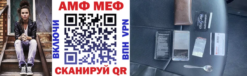 Купить закладки  Узловая  Amphetamine 98% 