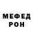 Экстази Punisher Malik Medzhidov