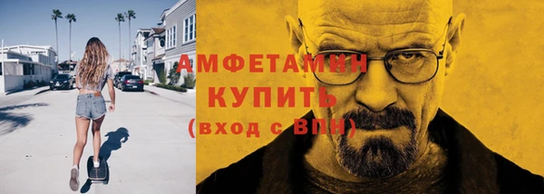 героин Наволоки