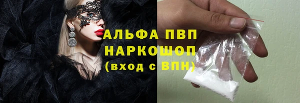 кокаин VHQ Надым