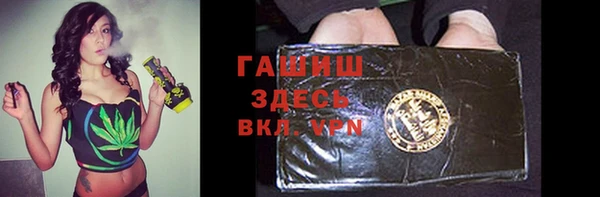 кокаин VHQ Надым