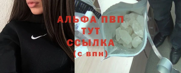героин Наволоки