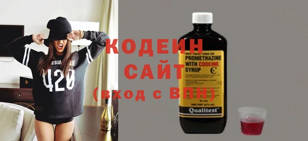spice Навашино