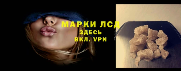 героин Наволоки
