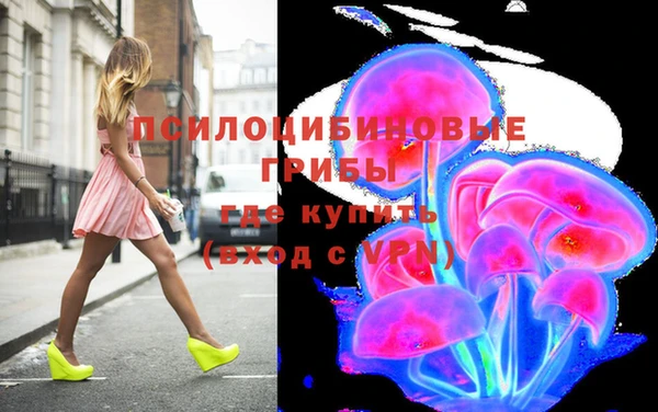 героин Наволоки