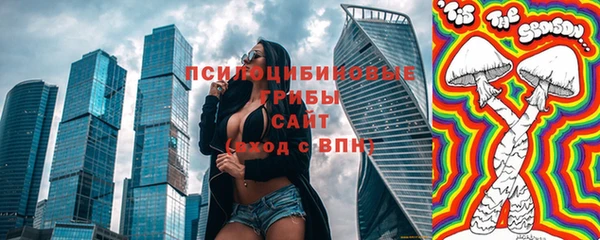 героин Наволоки