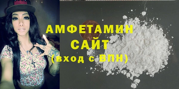 кокаин VHQ Надым