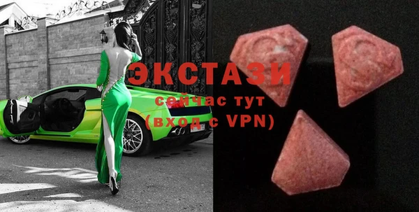 кокаин VHQ Надым