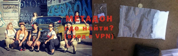 героин Наволоки