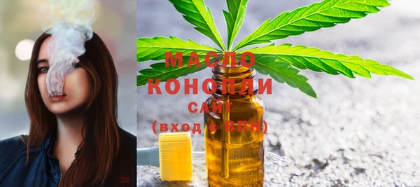 spice Навашино