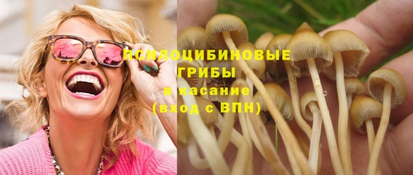 кокаин VHQ Надым