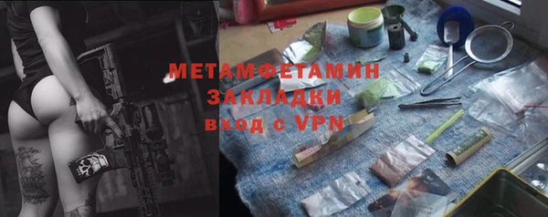 героин Наволоки