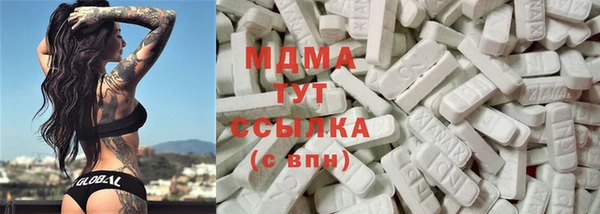 кокаин VHQ Надым