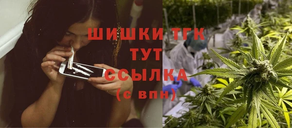 героин Наволоки