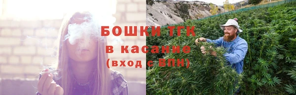 героин Наволоки