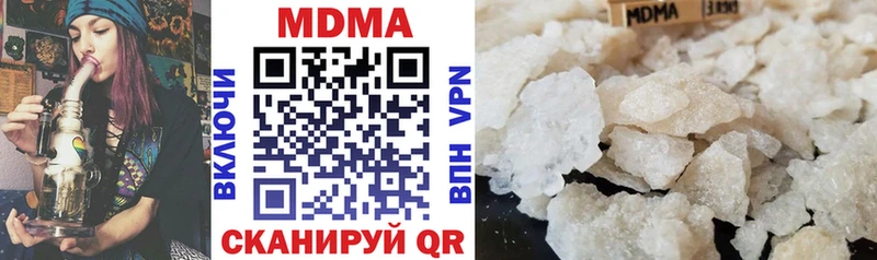 MDMA crystal  Купить закладки  Узловая 