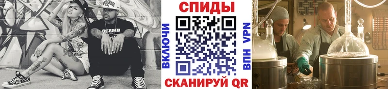 МЕТАМФЕТАМИН мет  Купить закладки  Узловая 