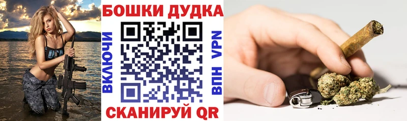 Купить где  Узловая  МАРИХУАНА ГИДРОПОН 